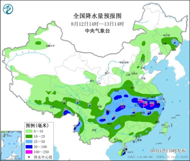 雨中漫步