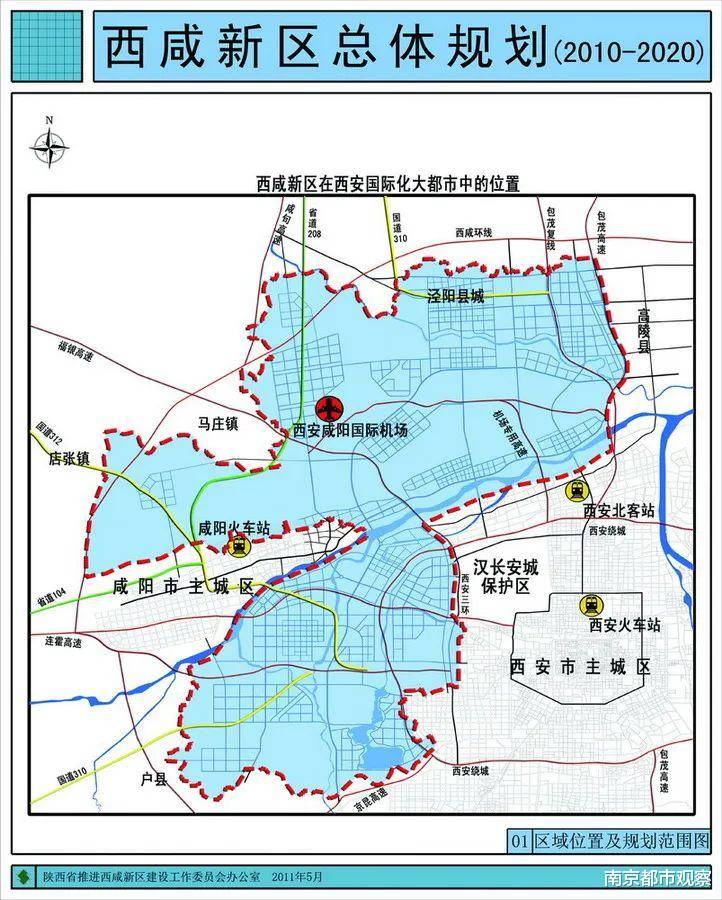 温泉县公路运输管理事业单位发展规划展望