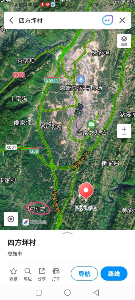 鹤峰县住房和城乡建设局最新发展规划概览