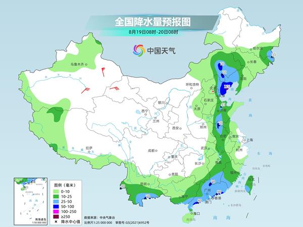 岭东最新天气预报通知