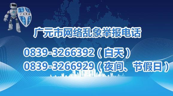 甘孜藏族自治州发展和改革委员会最新招聘启事