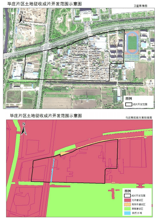 驿城区防疫检疫站全新发展规划揭晓